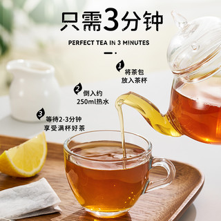 立顿茶包0糖0脂经典茉莉花茶绿茶黄牌红茶独立包装茶叶袋泡茶提神