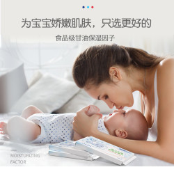 适运 云柔巾便携装婴儿小抽纸柔纸巾宝宝超柔纸巾乳霜纸鼻子纸