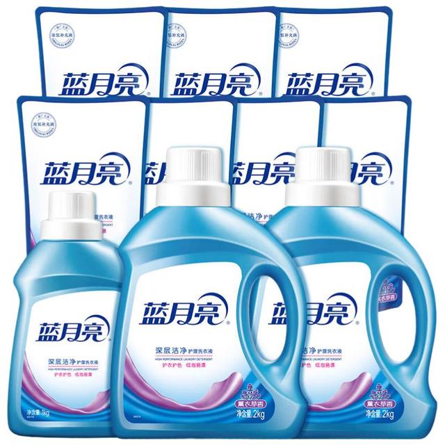 今日必买：Bluemoon 蓝月亮 深层洁净洗衣液 2kg*2瓶+1kg*1瓶+500g*7袋 薰衣草香