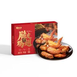 七鲜私厨 国潮风味脆皮鸡翅500g炸鸡空气炸锅烧烤食材鸡翅中预制菜速食 国潮风味脆皮鸡翅500g（约11-13个）