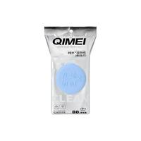 启美纯水生肖悬挂湿厕纸家用大包实惠装壁挂式女性湿厕纸80抽