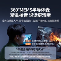  UGREEN/绿联 电竞 有线耳机 麦  【半入耳3.5mm圆孔】3D立体环绕音效★线控带麦★轻盈无感★为游戏而生