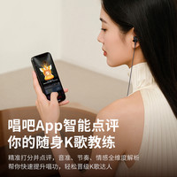 唱吧 专业K歌 K歌麦克风 有线直播声卡 耳返 夜曜黑苹果接口 Lightning