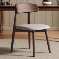 实木餐椅中古风靠背椅黑胡桃色书桌茶桌椅子新中式家用餐桌椅