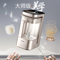 苏泊尔 小方糖系列 SP925R 破壁机 1.75L