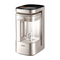 SUPOR 苏泊尔 小方糖系列 SP925R 破壁机 1.75L