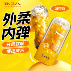 TENGA 飞机杯 ARTE 凤梨派