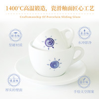 ANCAP 手绘太空艺术 硬质细瓷咖啡杯 颜色分类黄色