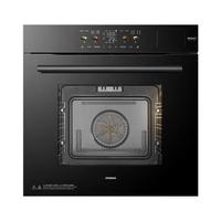 ROBAM 老板 小贝果系列 C98A-D3P 嵌入式微蒸烤一体机 77L