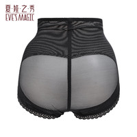 夏.娃.之.秀内裤女轻薄款透气舒适包臀中腰柔软裸感女生三角短裤衩提臀底裤 黑色 L