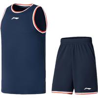 LI-NING/李宁 男士篮球套装