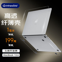 极川 JRC 苹果MacBook Air 13.6英寸M4/3/2保护壳2025/24/22款笔记本电脑保护套