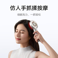 米家智能头部按摩梳