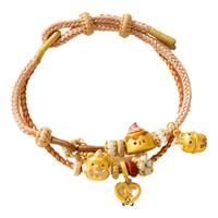 曼卡龙黄金转运珠可爱甜品松软蛋糕坊足金手链女定价 小熊珍奶杯