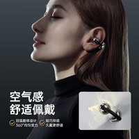  固质优品 60h超长续航 蓝牙耳机