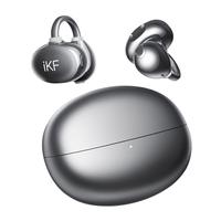 iKF 高音质 耳夹式蓝牙耳机