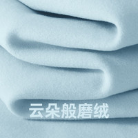 雪中飞长袖衬衫女春秋2025年秋装小个子休闲慵懒风双面磨绒衬衣外套 白色122F时光花语 L 165/88A尺码115-130