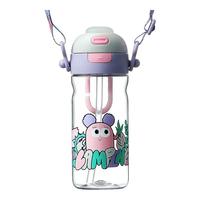 babycare儿童运动水杯大容量tirtan水杯二合一多功能600ml吸管杯