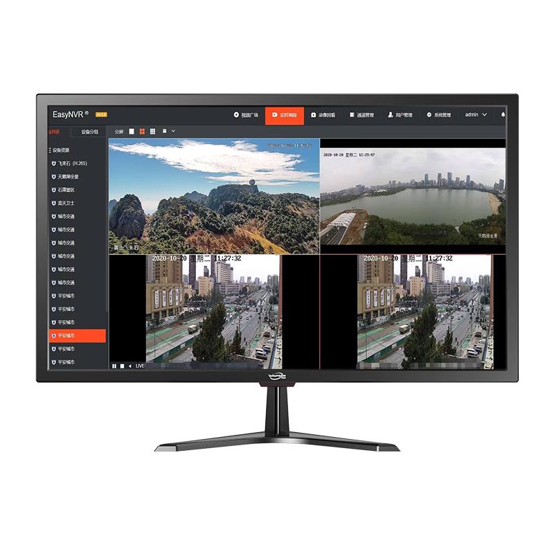 威普森 WPS-F21.5EX 1080P高清 21.5英寸 黑色 显示器