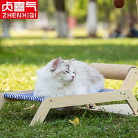 贞喜气 猫窝猫床 宠物窝猫玩具剑麻猫抓柱猫沙发四季通用耐磨阳台晒太阳 猫滚筒吊床