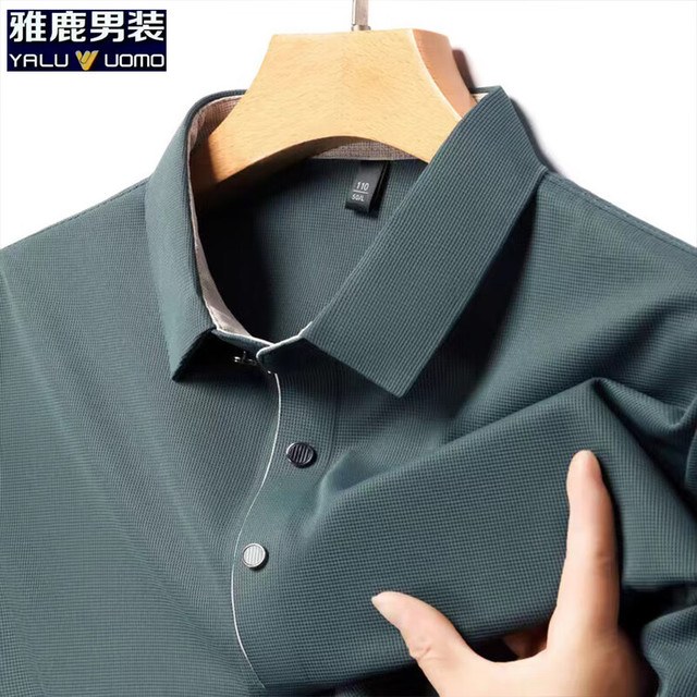 雅鹿男装 YSLU LOMO t恤纯色polo（多款可选）