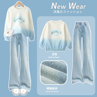 艾卡诺 I.KARNOW 女童套装秋季儿童2025新款秋装时髦洋气卫衣女孩中大童喇叭牛仔裤 4916渐变蓝+13131蓝色