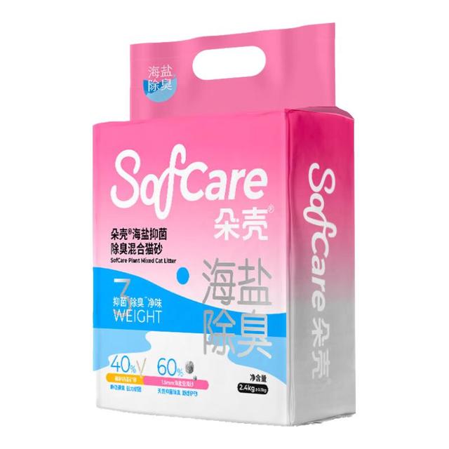挚野 朵壳海盐抑菌除臭猫砂2.4kg*6