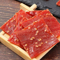 猪肉脯30包*4袋