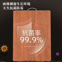 乌檀木菜板抗菌防霉家用食品级实木砧板厨房双面切菜案板粘板 【双面乌檀木】36*24*2.5cm抗菌实木