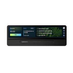ThinkPad Magic Bay HUD智显模块