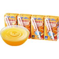 小鹿蓝蓝 原果榨汁夏日精选胡萝卜脐橙汁饮料独立小盒便携儿童健康营养零食 酸甜顺滑丨脐橙饮 125ml*4盒