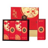 稻香村月饼礼盒 中华老字号广式蛋黄莲蓉五仁糖醇 喜悦福礼535g【精装:8饼8味】 月韵华章 785g 12枚装 |精装烫金