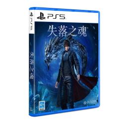 索尼 PS5游戏 失落之魂 标准版