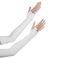 森马两双装防晒手套冰丝袖套男冰袖夏季开车套袖工作运动护袖防紫外线 套指白(两双装)