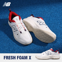 New Balance网球鞋25经典款FRESH FORM X 1007女子专业网球运动鞋 WC1007 40
