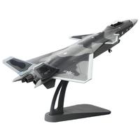 teerbo 特尔博 1:100歼20飞机模型隐形战斗机J20合金仿真航模成品摆件阅兵