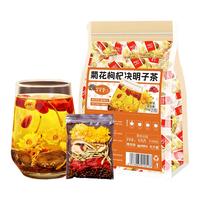 芊芊堂 花草茶 袋装
