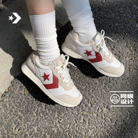 匡威 Omega Trainer 通用款运动鞋 A13377C