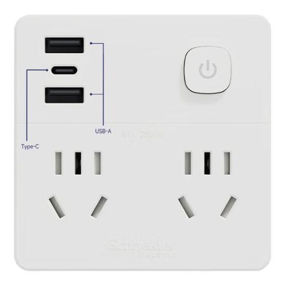 移动端、京东百亿补贴：施耐德电气 86型转换插头/转换插座 一转四转换插头 2五孔+2两孔+2A+1C总控