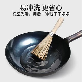  老艺人 手工锻打 铁锅