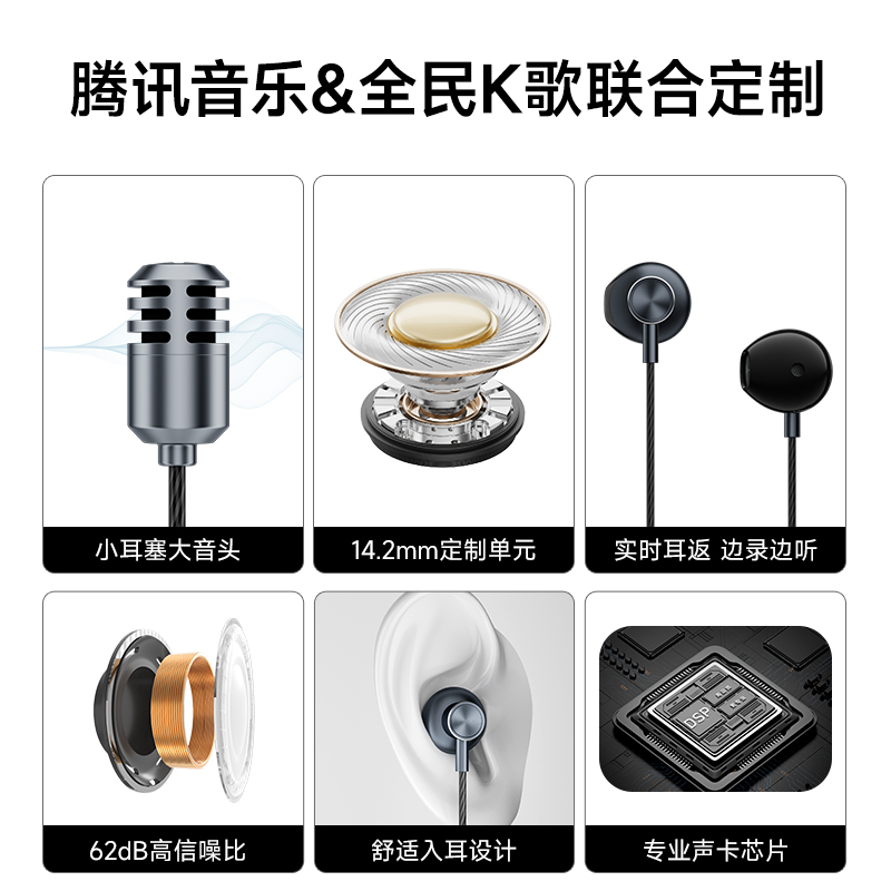 金色