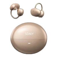 SOAIY/索爱 同声传 蓝牙耳机 金标空间音效 沙漠金 Type-C