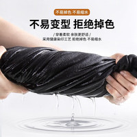 HI PANDA你好熊猫圆领卫衣男春秋舒适透气宽松大码套头衫男士潮流外套 白#PP散装涂鸦HPD XL