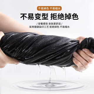 HI PANDA你好熊猫圆领卫衣男春秋舒适透气宽松大码套头衫男士潮流外套 米咖#JDP熊猫粉笔 M