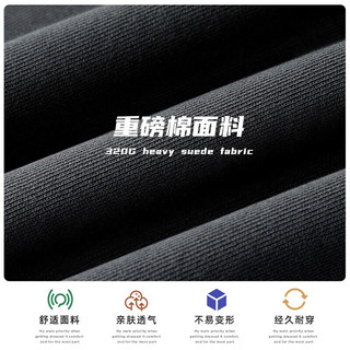 HI PANDA你好熊猫圆领卫衣男春秋舒适透气宽松大码套头衫男士潮流外套 米咖#JDP熊猫粉笔 M