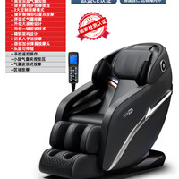 佳仁 JARE JR-M9 按摩椅 白色