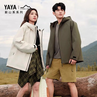 YAYA/鸭鸭羽绒服 保暖 男士羽绒服 军绿色 L