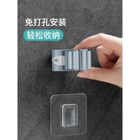 UROU拖把架免打孔拖把夹拖把挂钩卫生间挂架神器强力壁挂收纳承重厨房 拖把架