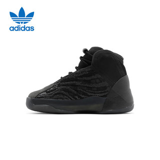 adidas阿迪达斯三叶草YEEZYQNTMS椰子儿童休闲鞋GX1319儿童UK4K码20