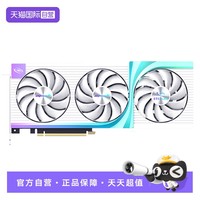 88VIP：万丽 manli GeForce RTX 5060Ti/5070Ti 星际电脑AI电竞独立显卡